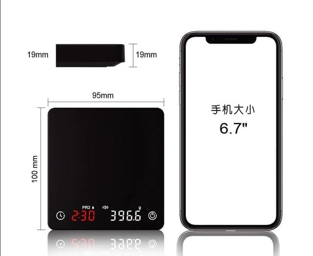 Digital Mini Coffee Scale with Timer, Rechargeable, 2kg/0.1g Precision, Tare Function