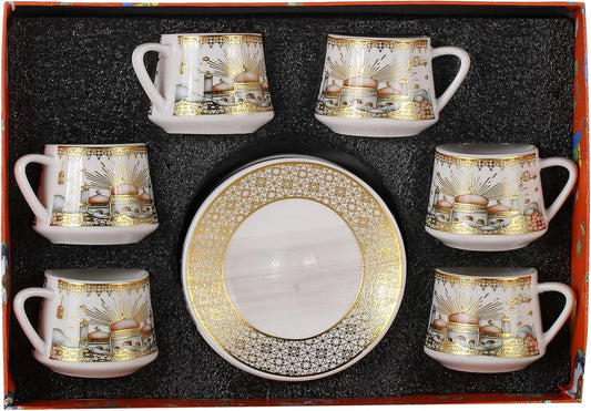 Liying 12pcs Ramadan Design Porcelain Turkish Coffee cups(6) and Saucer(6) Set with saucer Dishwasher safe and good for Gatherings, Wedding, Parties